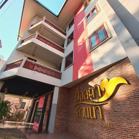 Chorlada Lanna Hotel Chiang Mai Esterno foto