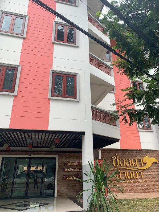 Chorlada Lanna Hotel Chiang Mai Esterno foto